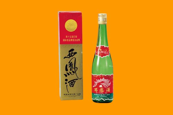 红河州屏边西凤酒回收.jpg