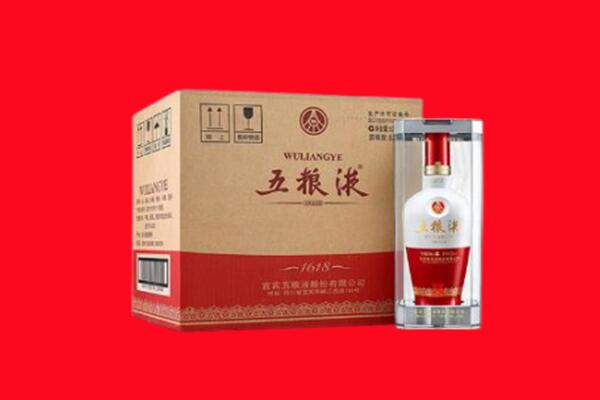 红河州屏边回收五粮液