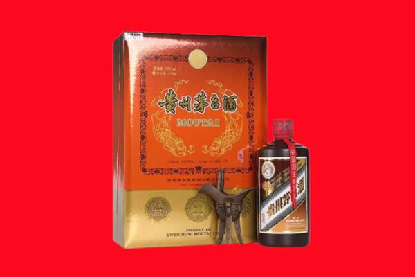 红河州屏边回收30年茅台酒.jpg